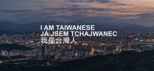 I am Taiwanese