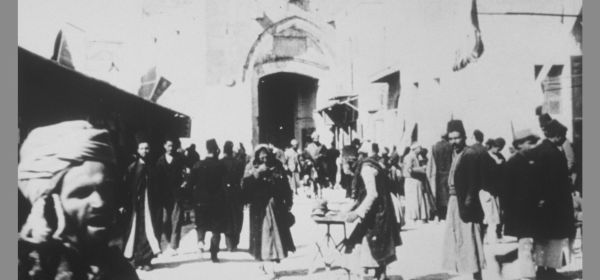 Porte de Jaffa côté Est