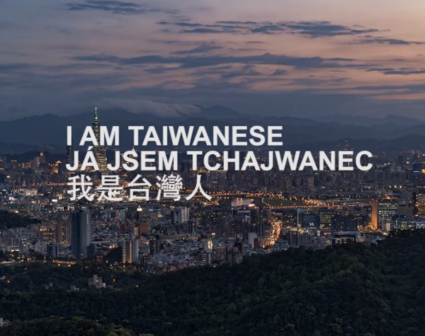 I am Taiwanese
