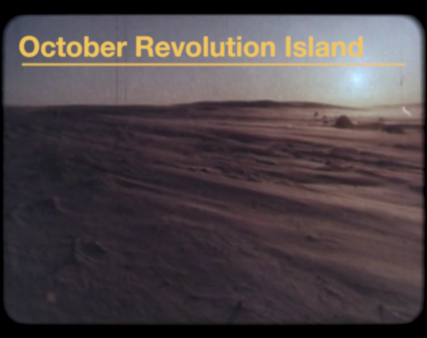 October Revolution Island
