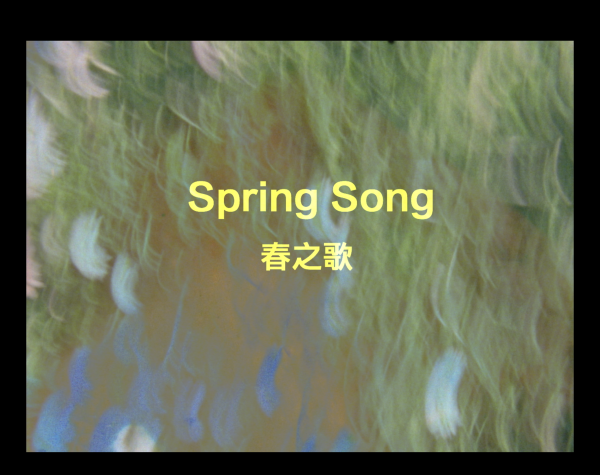 Spring Song