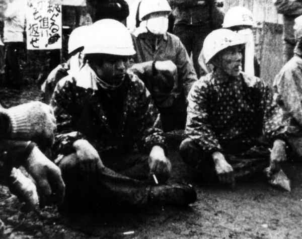 The Three Day War in Narita
