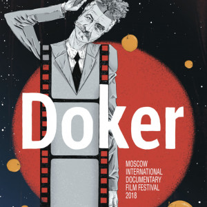 08 - Moscow International Documentary Film Festival DOKer 