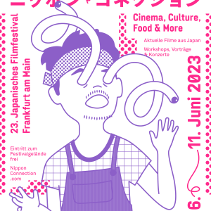 Kliknutím zvětšíte 19b Nippon Connection - Japanese Film Festival