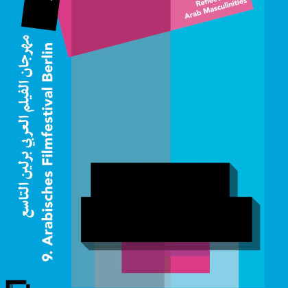 Kliknutím zvětšíte 23 - ALFILM - Arab Film Festival Berlin