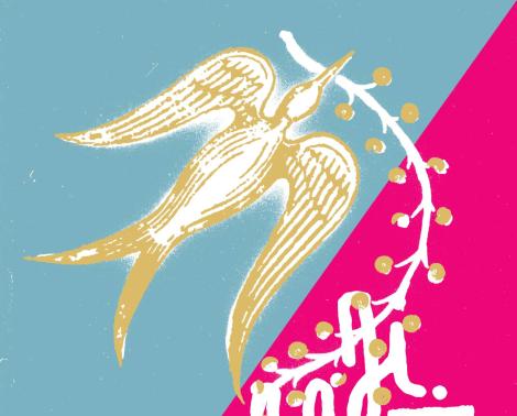 Film submissions