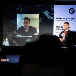 Inspiration Forum 2022 | 26. 10.