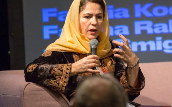 Inspiration Forum 2019
